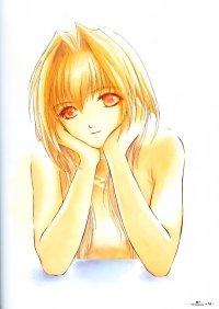 BUY NEW maki hakoda - 166251 Premium Anime Print Poster
